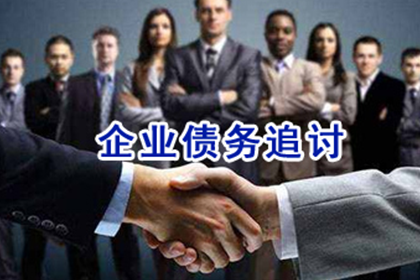 复利效应是否构成虚高债务？